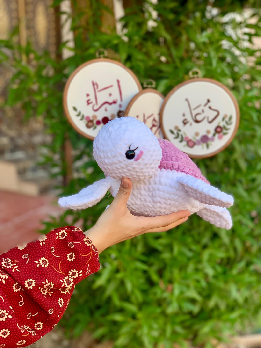 دمية سلحفاة كروشيه